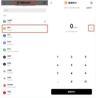 欧意易app交易软件 欧意易交易合法吗?-第10张图片-欧意下载 欧意易app交易软件 欧意易交易合法吗?-第10张图片-欧意下载